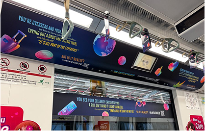Downtown Line Train Advertising | Moove Media