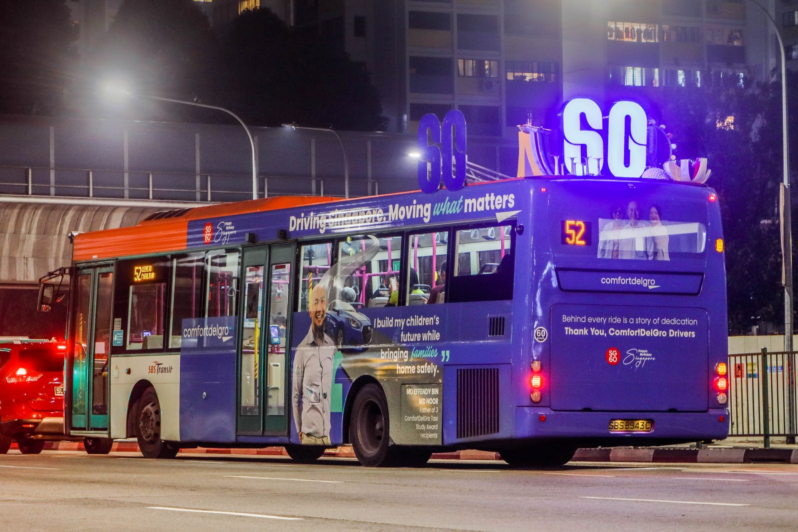 Comfortdelgro SBS8943C 52