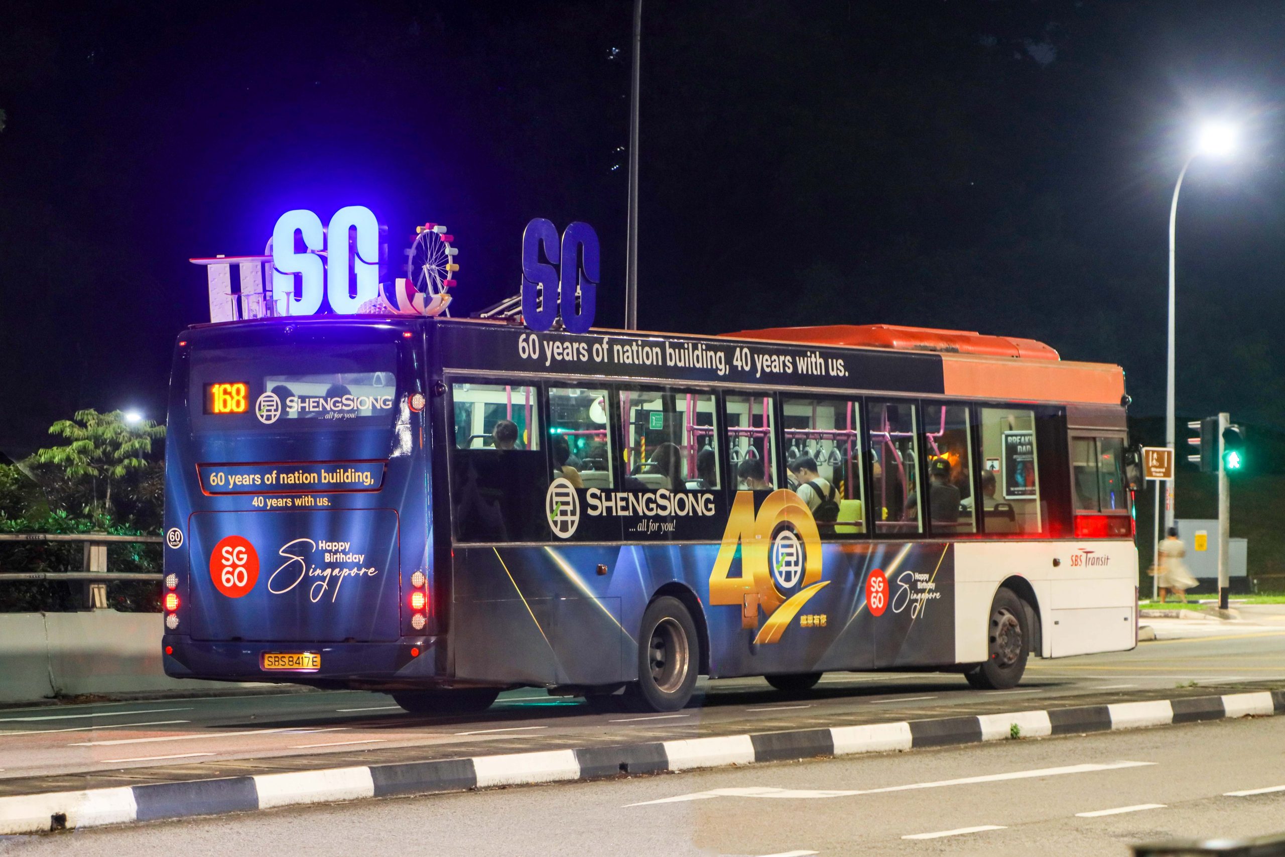 Sheng Siong SBS8417E 168