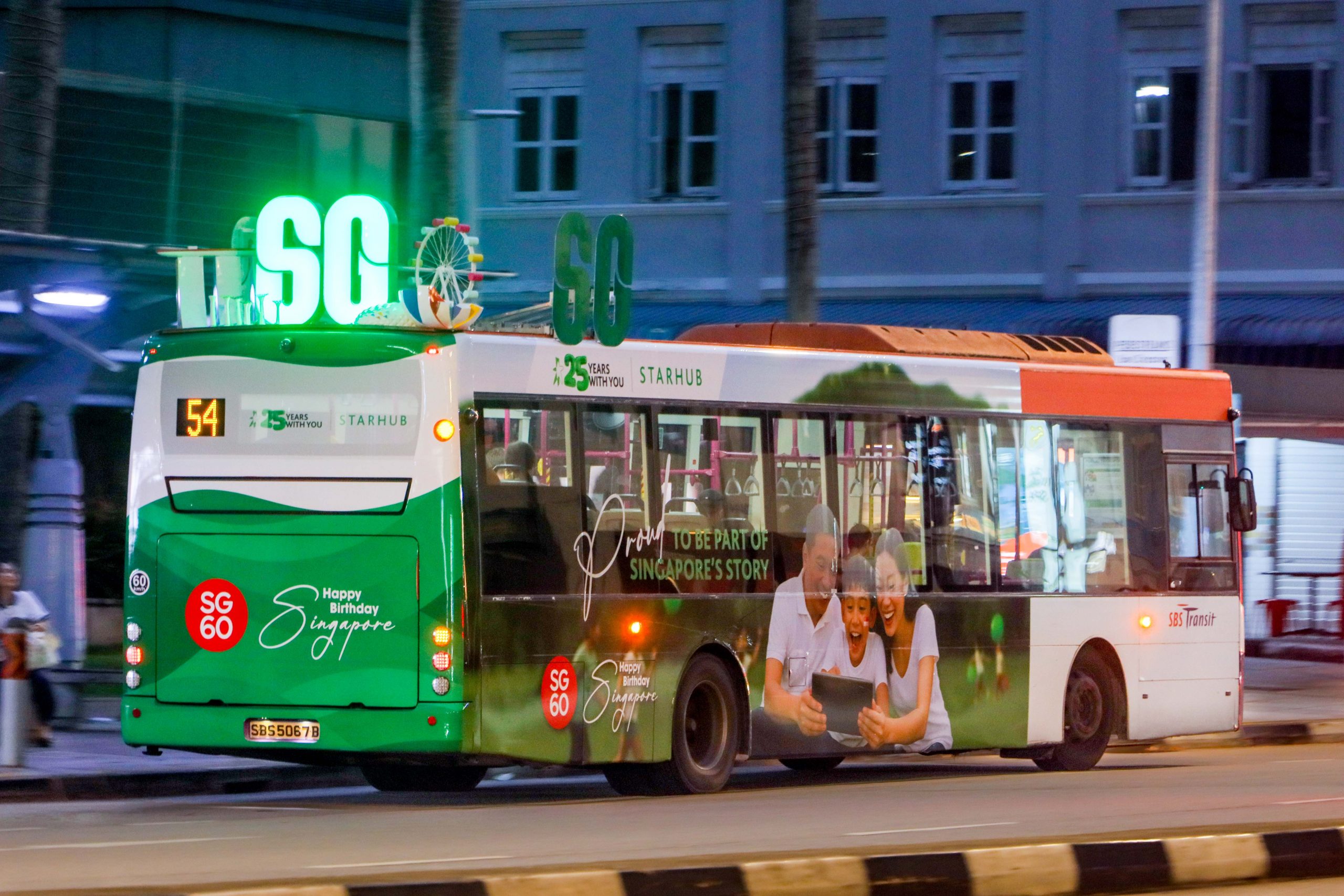 StarHub SBS5067B 54